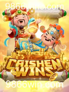 Explorando o Mundo de CaishenWins e a Plataforma 9866win.com